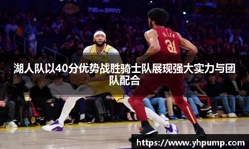 雷竞技电竞竞猜