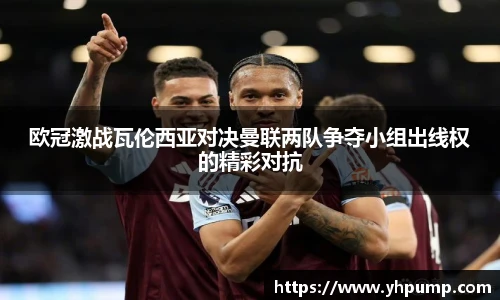 雷竞技电竞竞猜