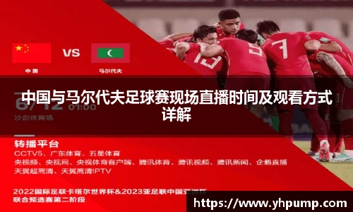 雷竞技电竞竞猜