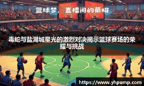 雷竞技电竞竞猜