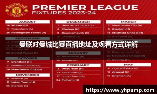 雷竞技电竞竞猜