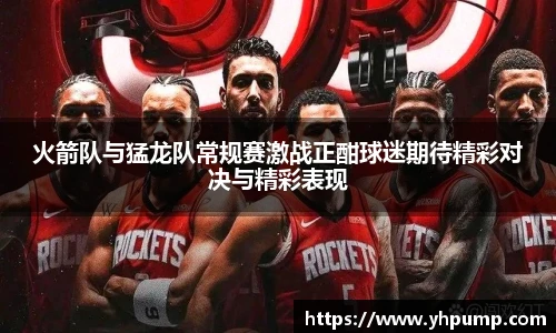 雷竞技电竞竞猜