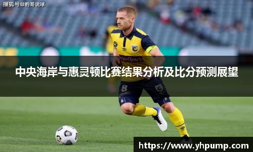 雷竞技电竞竞猜