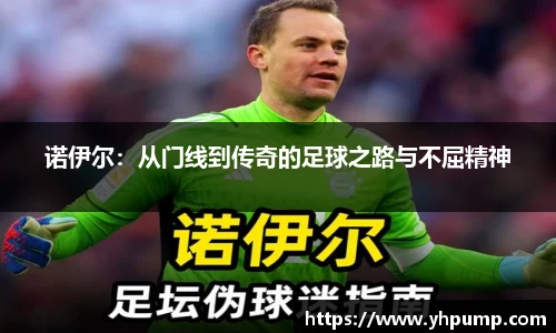 雷竞技电竞竞猜