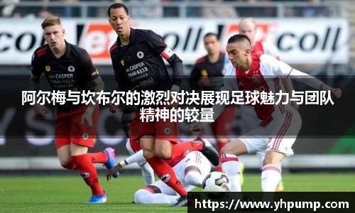 雷竞技电竞竞猜