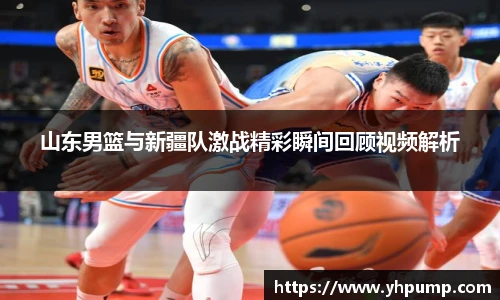 雷竞技电竞竞猜