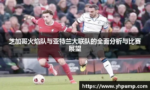 雷竞技电竞竞猜