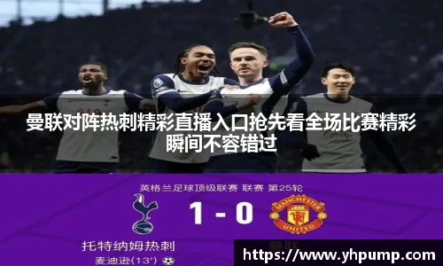 雷竞技电竞竞猜