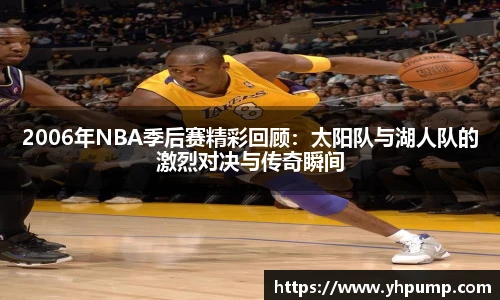 雷竞技电竞竞猜