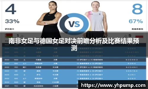 雷竞技电竞竞猜